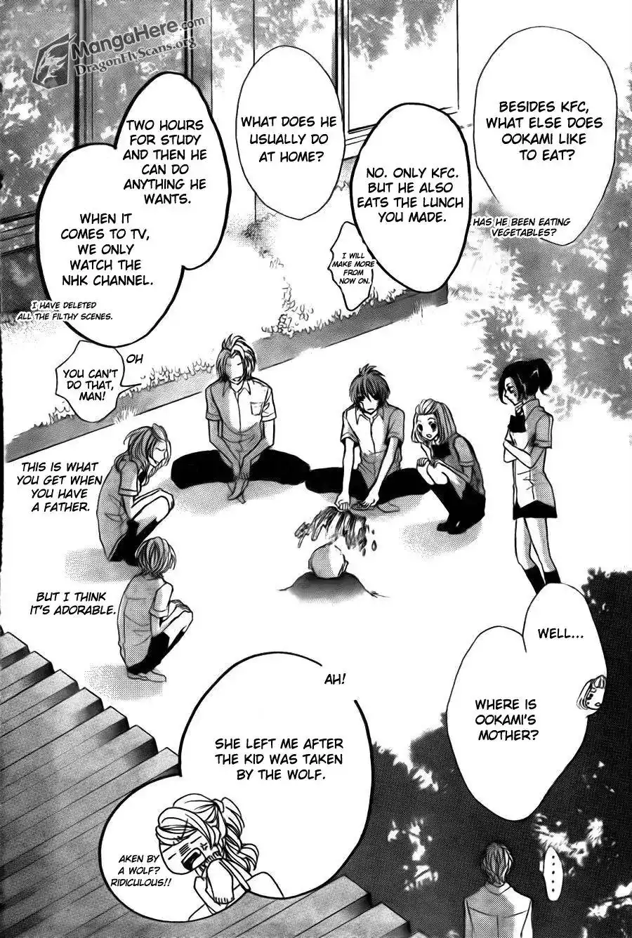 Boku wa Ookami Chapter 10 24